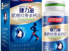 氨糖的十大品牌排名 哪个品牌效果最好