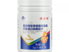 中国氨糖十大排名 哪款品牌效果最好