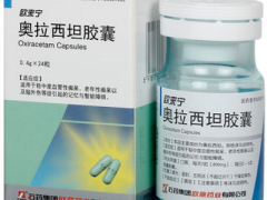 增强记忆力的药有哪些 六种药物提高记忆力