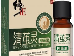 永久去除脚茧的小窍门 三个去脚茧的妙招