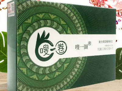 image 嗖一圈