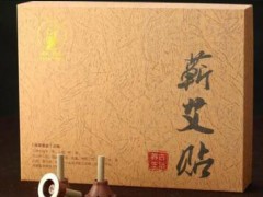 蕲艾贴怎么用 细说蕲艾贴正确使用方法