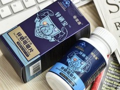 锌硒宝片十大排行榜 盘点2020值得信赖的十大锌硒宝品牌