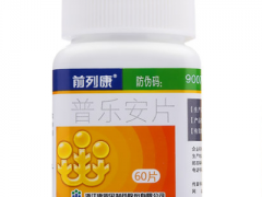 慢性前列腺炎都有哪些治疗方法 3个方法治疗慢性前列腺炎