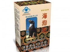 吃海狗丸好处和坏处 详解海狗丸的利与弊
