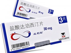 治疗早射最有效的方法有哪些 3个常见治疗早泄的方法