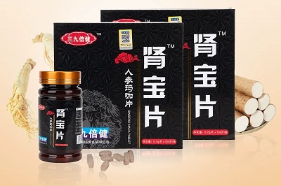 image 肾宝片