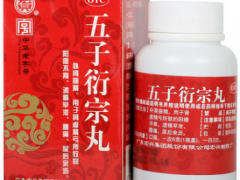 吃什么药能让男人房事延时 要延时可以吃这三种中成药