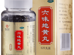 让海绵体能增长增大药有哪些 三款药让阴茎又大又粗