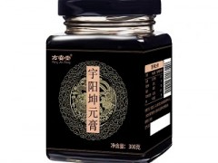 宇阳坤元膏的功效与作用有哪些 详解宇阳坤元膏四大功效
