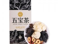 男人喝什么茶壮阳 推荐四种男人壮阳茶