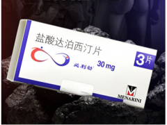 早射吃什么药最好 认准这4种药可有效应对早射
