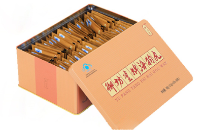 御坊堂海狗丸