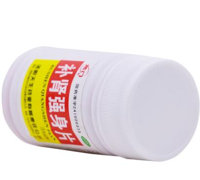 补肾强身片