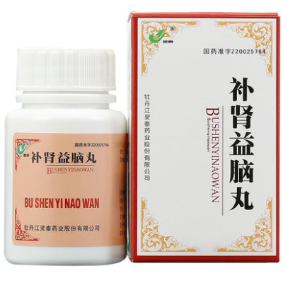 补肾益脑丸