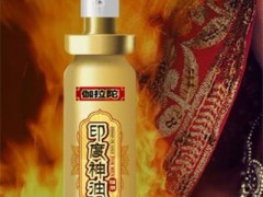 印度神油真的有用吗 怎么用效果才好