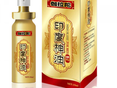 印度神油十大排行榜 5款印度神油榜上有名