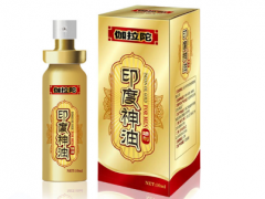 印度神油的作用与功效 印度神油的使用注意事项