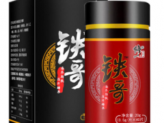 男人五十岁性功能减退怎么办 教你四个方法改善性功能