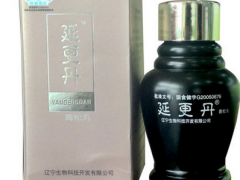 延更丹的功效与作用 更年期调理状效果好