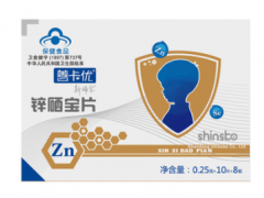 锌硒宝片有什么功效 三大功效带你认识锌硒宝片