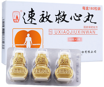 养护心脏吃什么药最好 四种药可以保护心脏_美健品健康网