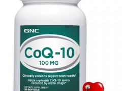 保护心脏吃什么保健品 辅酶q10的产品是首选