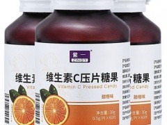 绝经后不一定会衰老的方法 四种办法可抗衰老