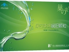 绿阳颗粒说明书 介绍绿阳颗粒的成分作用和注意事项
