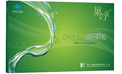 绿阳颗粒
