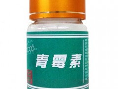 吃什么药会导致流产 孕期吃四种药物会引起流产