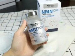 莱特维健抗衰老药真的有效吗 价格多少钱