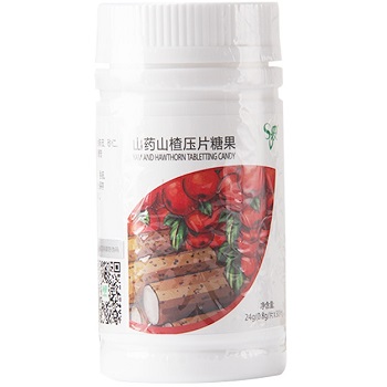 绿瘦压片糖果