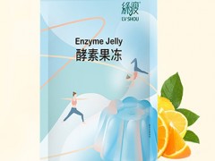 绿瘦酵素减肥效果怎么样 介绍绿瘦酵素三大真实效果