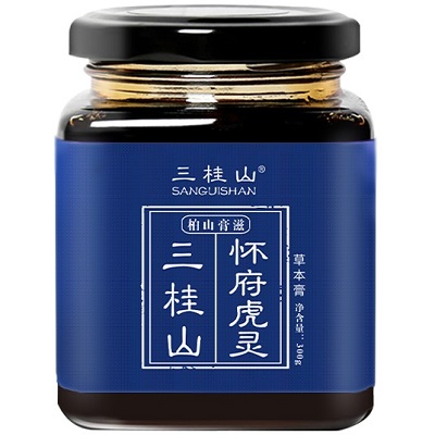 东府三桂山