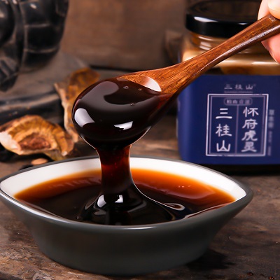 东府三桂山