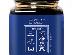 东府三桂山是什么东西 介绍东府三桂山的作用