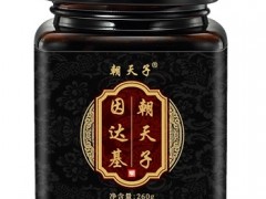 因达基的效果怎么样 因达基要吃多久才有效