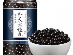 补天大造丸的适用人群 3种人群非常适合吃