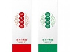 活力霜平衡霜有什么功效和作用 活力霜平衡霜的正确用法