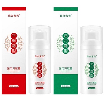 活力霜平衡霜
