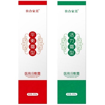 活力霜平衡霜