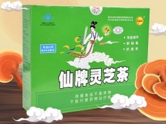 长期喝灵芝茶的功效与作用 常喝有四大功效