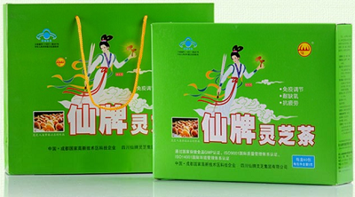 灵芝茶