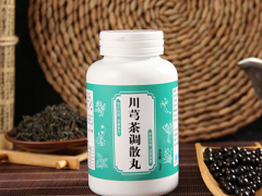 川芎茶调丸的功效与作用禁忌是什么 2大功效和2个禁忌需知晓
