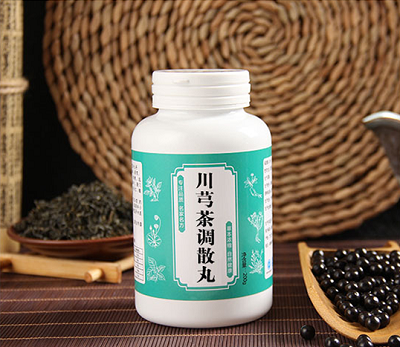 川芎茶调丸
