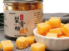 梨膏糖的功效与作用 梨膏糖的食用方法