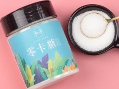 吃零卡糖的利弊有哪些 揭秘零卡糖的五大优势