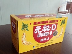 元秘d的作用及功效有哪些 亲身体验有2大真实作用