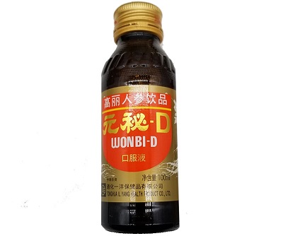 元秘d
